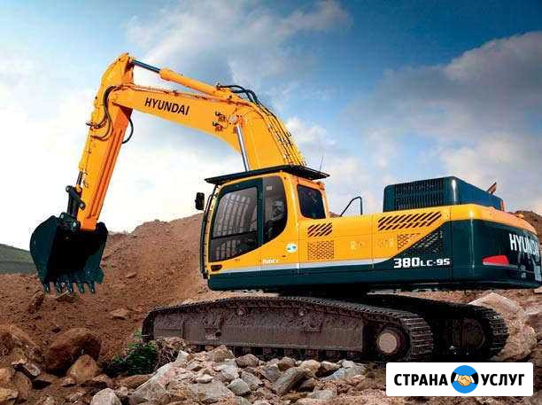 Аренда экскаватора Ростов-на-Дону - изображение 1