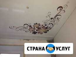 Натяжные потолки Славгород - изображение 1
