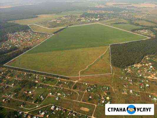 Межевание Пермь