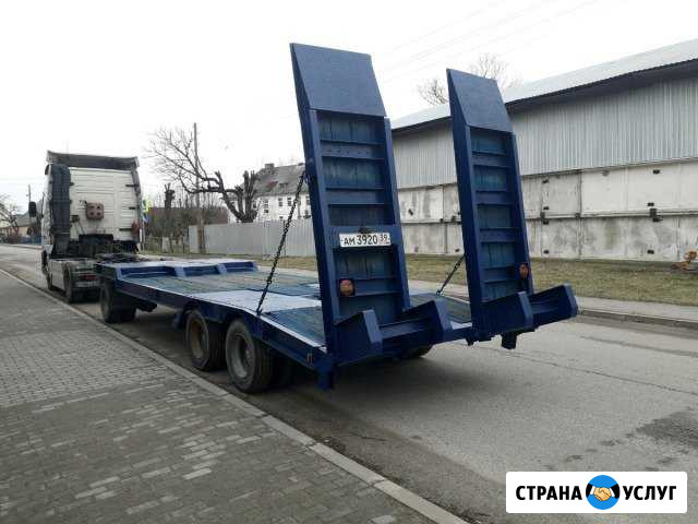 Трал прицеп Неман - изображение 1