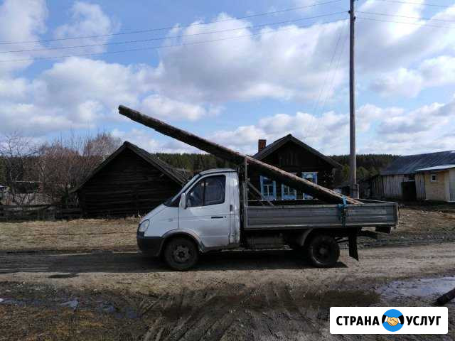 Грузоперевозки открытая газель Нижний Тагил - изображение 1