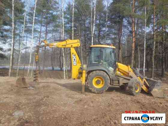 Услуги экскаватора погрузчика JCB,ямобур Видное