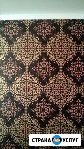 Отделочные работы Брянск - изображение 1