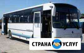 Аренда автобуса Самара
