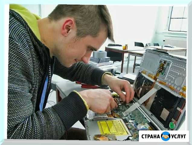 Компьютерный мастер Хабаровск - изображение 1