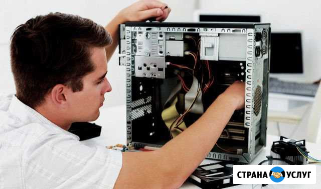 Ремонт компьютеров Тольятти - изображение 1