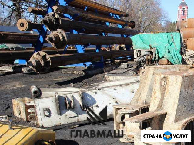 Срочный ремонт келли-штанг Москва - изображение 1