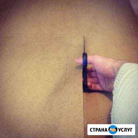 Изготовление лекал на заказ для пошива одежды Москва