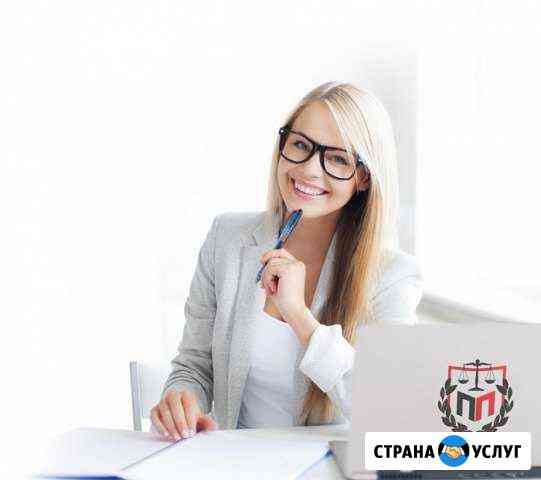 Все операции с недвижимостью. Независимая оценка Коломна