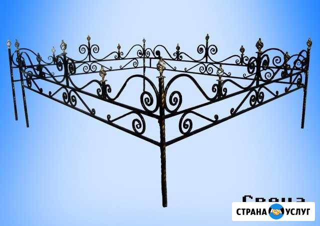 Ограды. Кресты. Лавочки. Столы Липецк - изображение 1