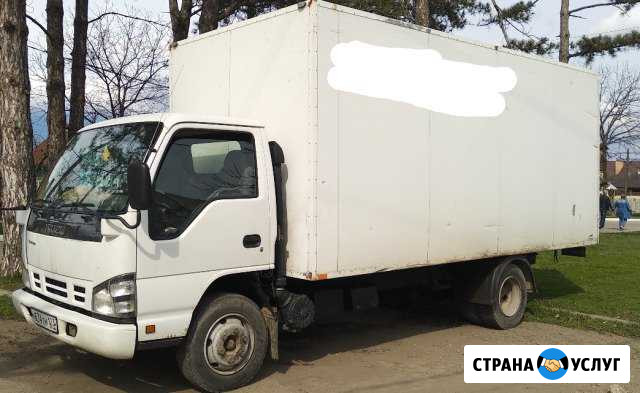 Грузоперевозки переезды 5 тонн пятитонник термобуд Краснодар - изображение 1