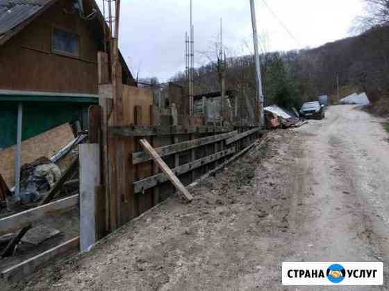 Ремонт и строительство Сочи