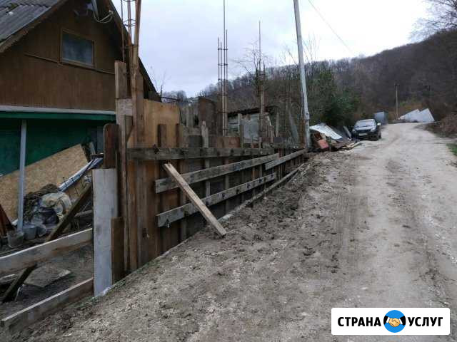 Ремонт и строительство Сочи - изображение 1