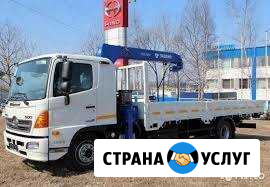 Кранборт 5т стрела 3т Нытва - изображение 1