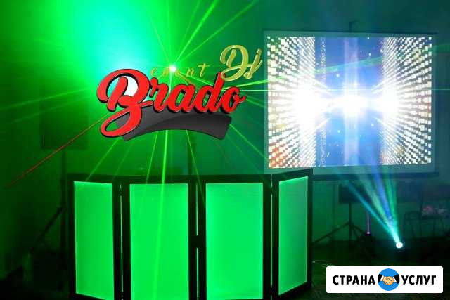 DJ/Тамада Салават, Стерлитамак, Ишимбай Салават - изображение 1