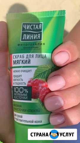 Наращивание ногтей Кузнецк - изображение 1