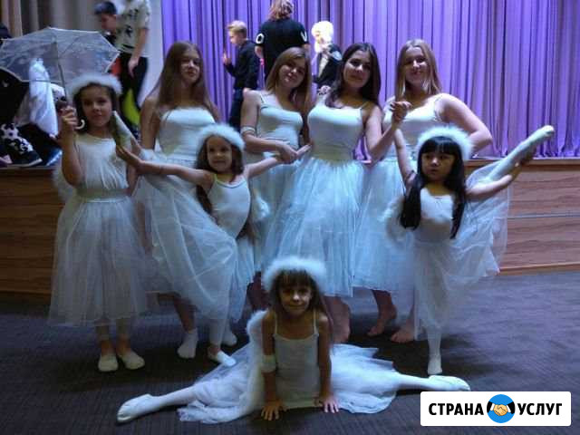 Танцы Сочи - изображение 1