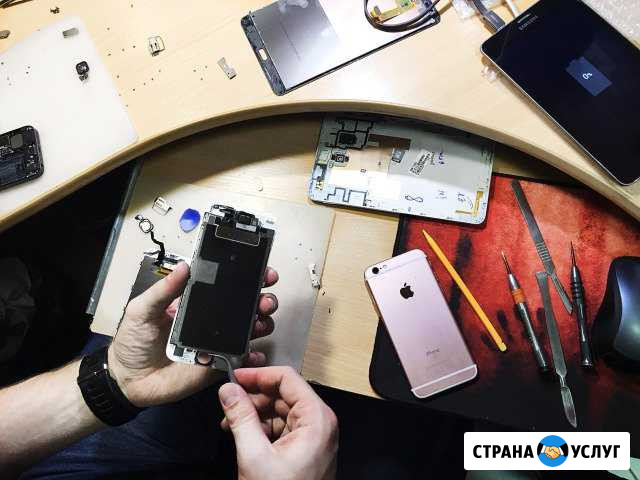 Ремонт iPhone, iPad. Аксессуары Нефтеюганск - изображение 1
