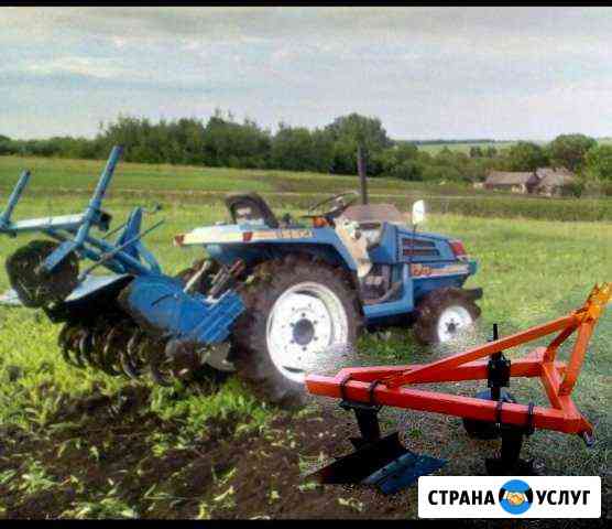 Вспашка минитрактором Курск