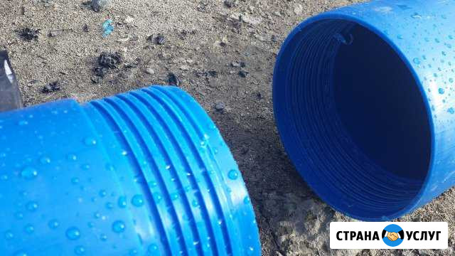 Бурение скважин Электромонтажные работы. Сантехник Бор - изображение 1