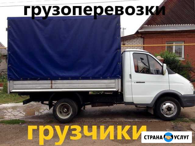 Грузоперевозки на а\м газель+грузчики Мичуринск - изображение 1