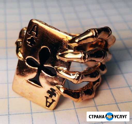 Ювелирная Мастерская Геленджик - изображение 1
