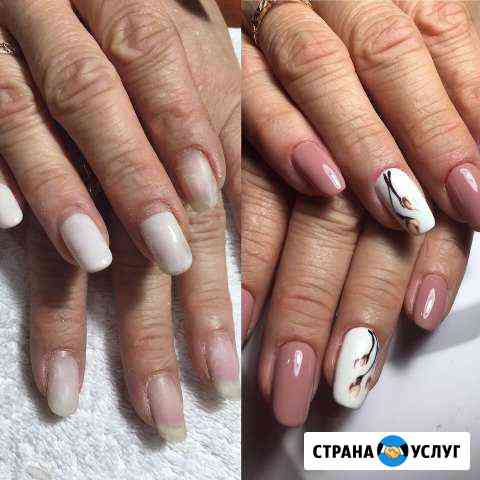 Мастер маникюра Симферополь