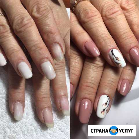 Мастер маникюра Симферополь - изображение 1