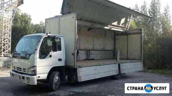 Грузоперевозки. Ачинск Ачинск