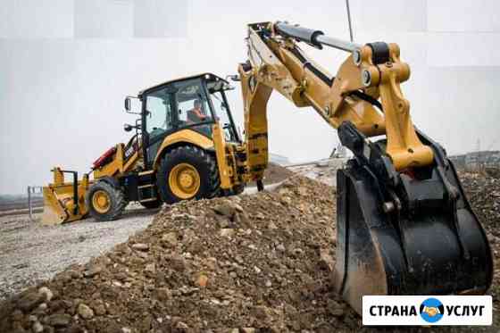 Аренда экскаватора погрузчика JCB Опытные машини Видное