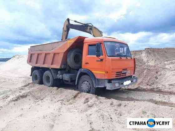 Доставка сыпучих грузов,вывоз мусора Тверь