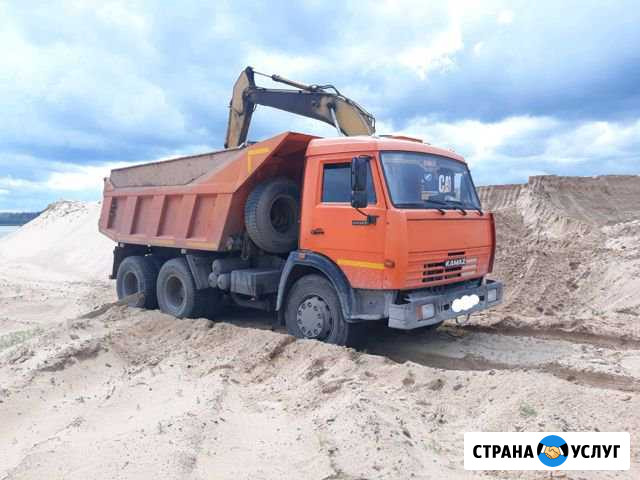 Доставка сыпучих грузов,вывоз мусора Тверь - изображение 1