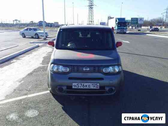 Сдам авто Благовещенск