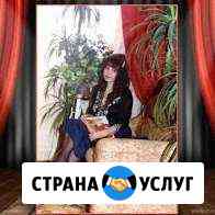 Ведущий Елена и Dj Vint «Super Svadba» в Ставроп Ставрополь