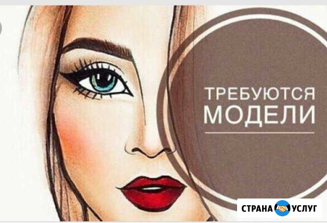 Пудровые брови,татуаж Краснокамск - изображение 1