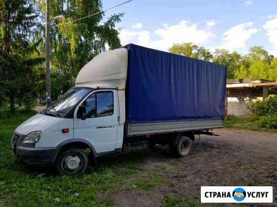 Грузоперевозки по Самаре и межгород) имееются груз Самара