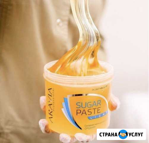 Шугаринг Можайск - изображение 1