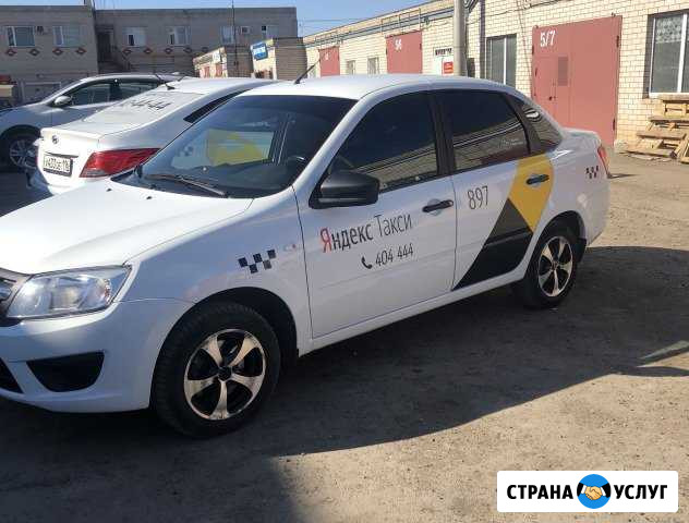 Аренда авто с выкупом Набережные Челны - изображение 1
