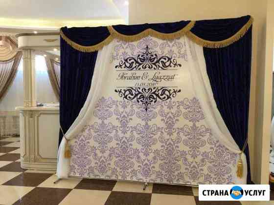 Фотозона пресс вол, приглашения, дизайн, дизайнер Пермь