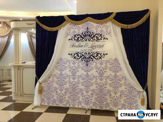 Фотозона пресс вол, приглашения, дизайн, дизайнер Пермь - изображение 1