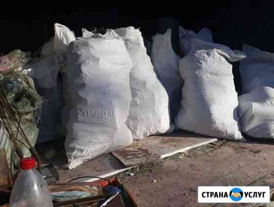 Газель+грузчики.Вывоз мусора Волгоград