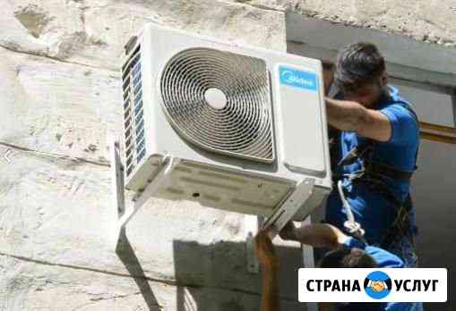 Установка сплит системы, закладка трассы Краснодар
