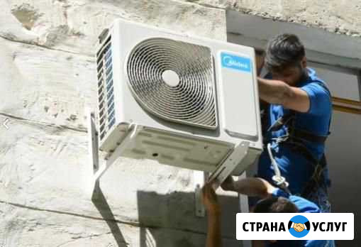 Установка сплит системы, закладка трассы Краснодар - изображение 1