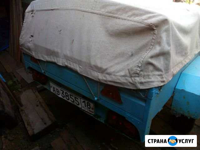 Перевозки прицепом Глазов - изображение 1