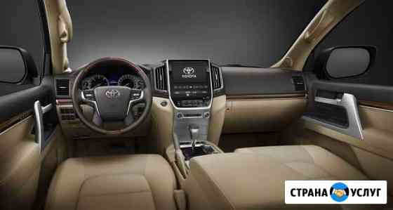 Ремонт SRS airbag Toyota Land Cruiser 200 Москва