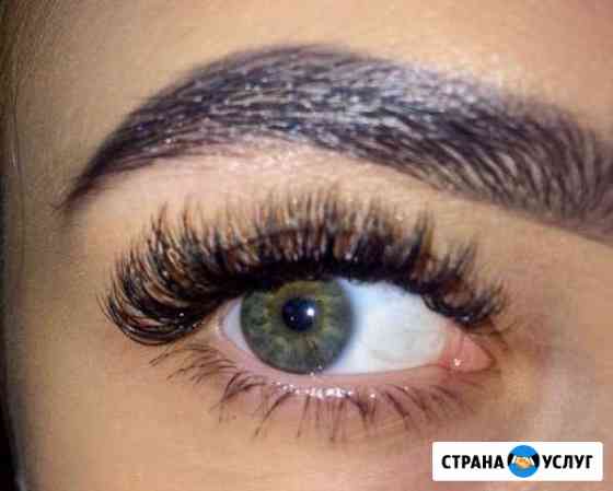 Наращивание ресниц Стерлитамак