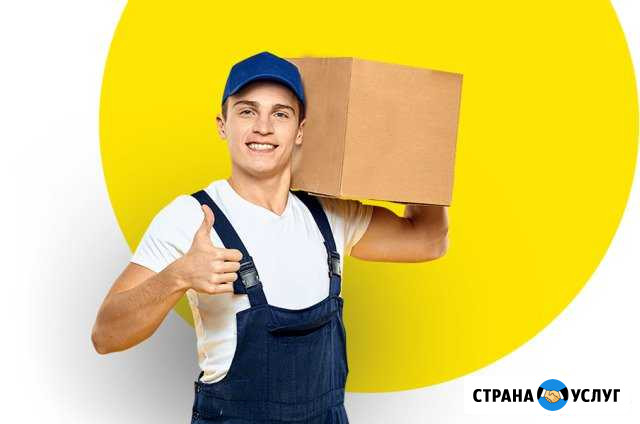 Услуги грузчиков Иваново - изображение 1