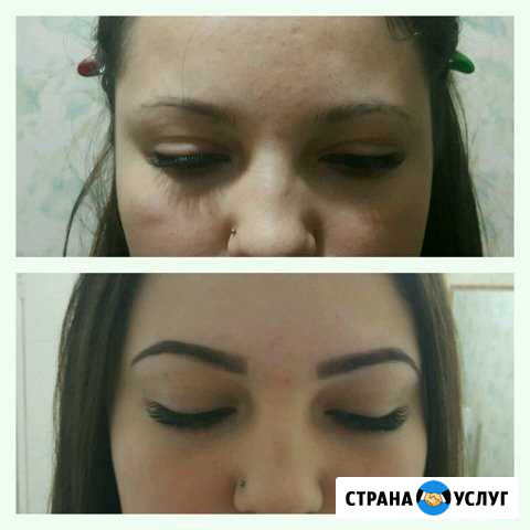 Моделирование и окрашивание бровей хной Яблоновский - изображение 1