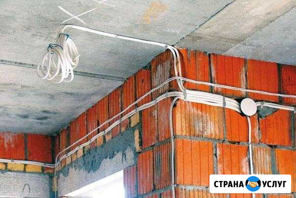 Электрик Любой сложности Нальчик - изображение 1