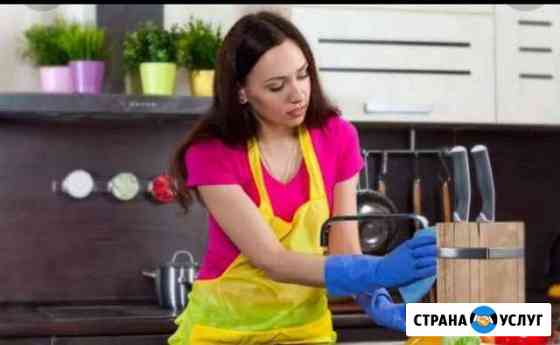 Уборка Квартир, Домов - Наведем Чистату Барнаул
